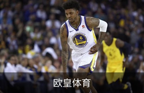 了解欧皇体育